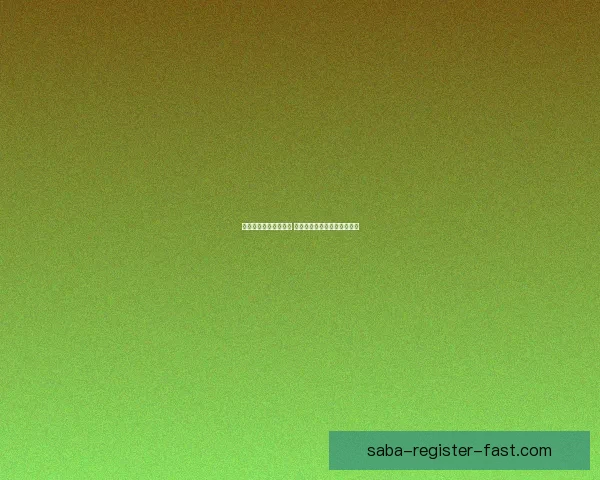 世界杯专家预测全解析 最强球队分析与赛事走势前瞻