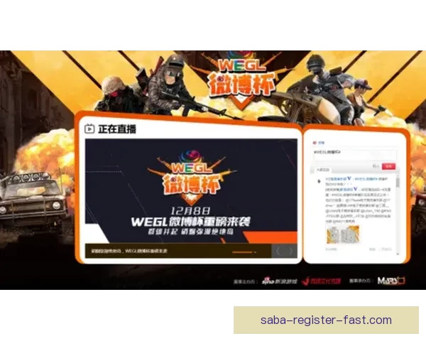 掌握赛事走势赢取丰厚奖金的专业体育竞猜平台指南 掌握赛事走势赢取丰厚奖金的专业体育竞猜平台指南