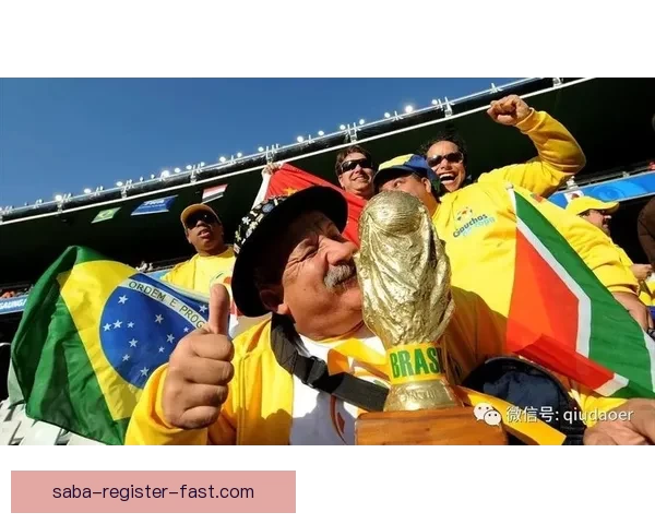 世界杯买球平台推荐与分析助你畅享全球足球盛宴