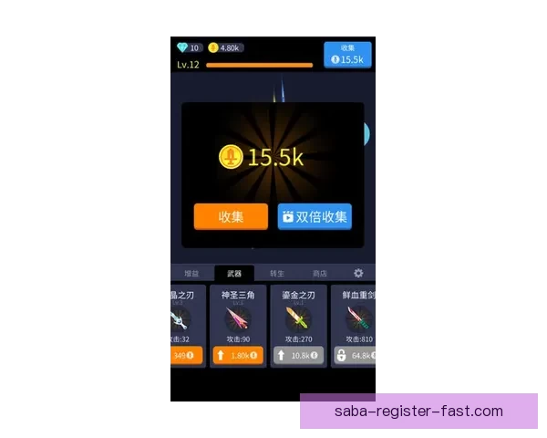 最新足球竞猜推荐分析精准预测赢得每场比赛胜利的秘诀