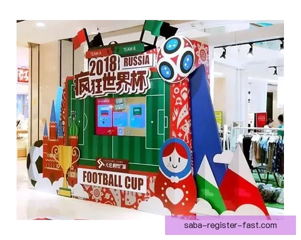 燃爆世界杯狂欢季，竞猜APP赢取丰富惊喜大奖