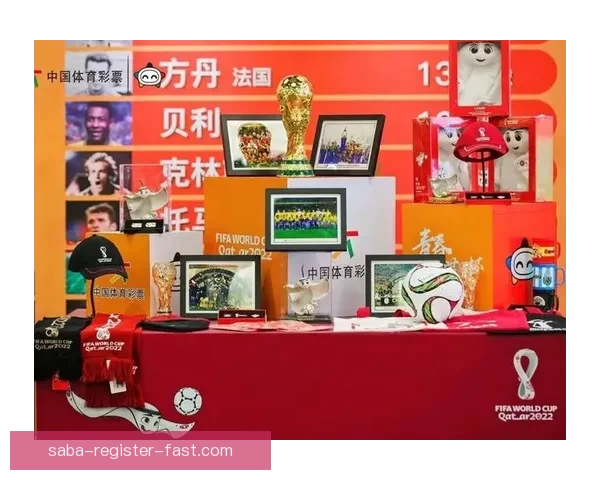 燃情世界杯，尽享竞猜乐趣赢取丰富大奖活动盛典