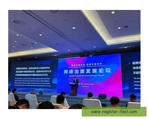 围绕体育竞猜平台打造多元玩法与安全合规体验的创新发展路径探索 围绕体育竞猜平台打造多元玩法与安全合规体验的创新发展路径探索