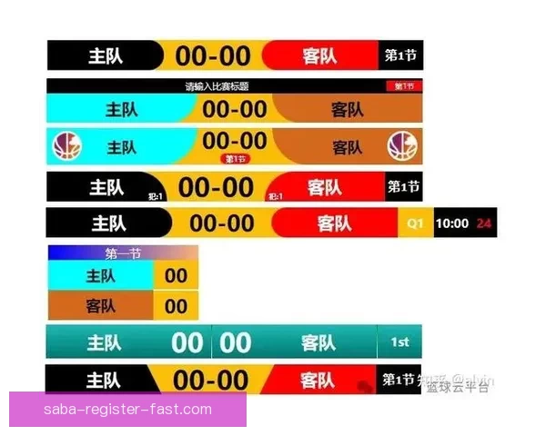 围绕足球竞猜入口打造权威赛事预测分析与实时比分数据平台指南 围绕足球竞猜入口打造权威赛事预测分析与实时比分数据平台指南